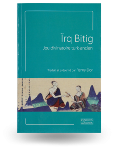 джобни издания pulsio print джобни издания pulsio print