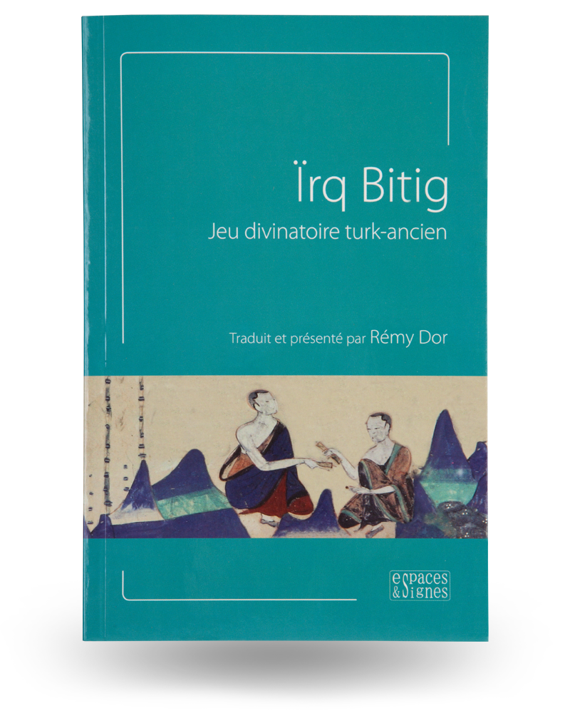 джобни издания pulsio print