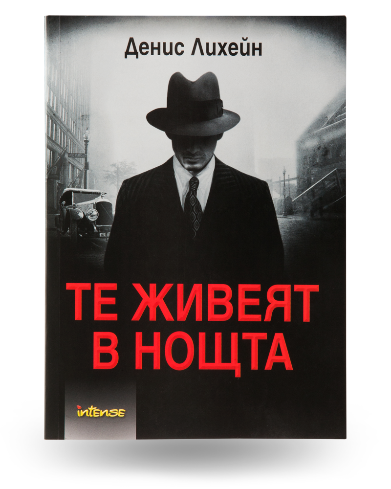 Романи и есета Pulsio Print4