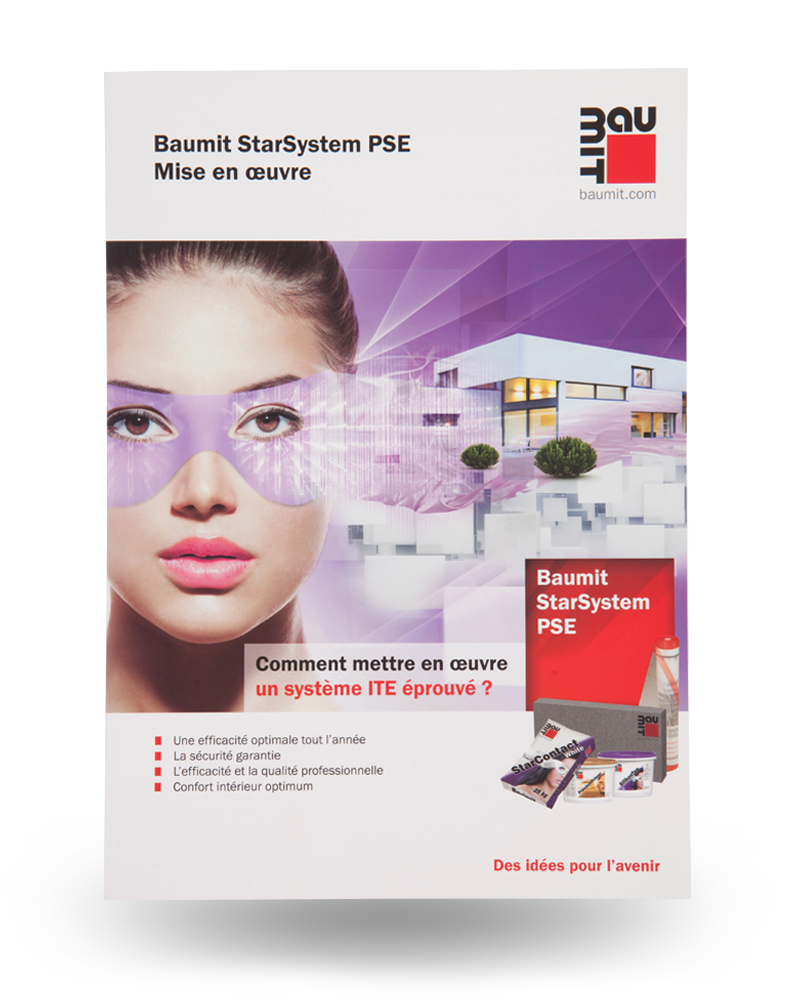 дипляна печат