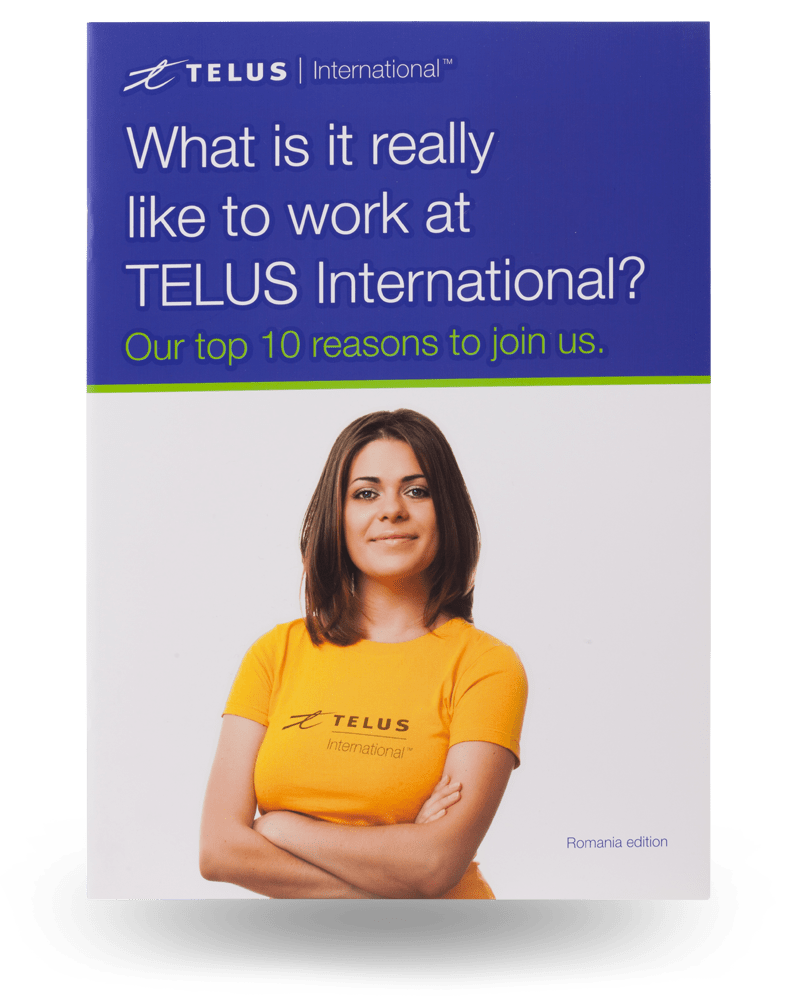 брошура печат