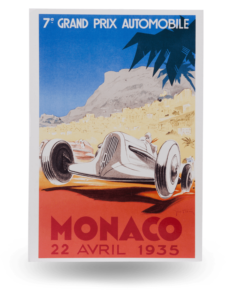 плакат печат