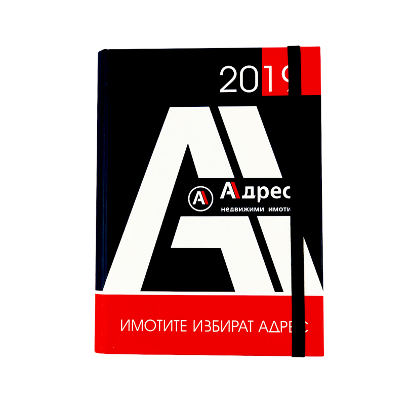 тефтер-скрито-подвързване-спирала тефтер-скрито-подвързване-спирала