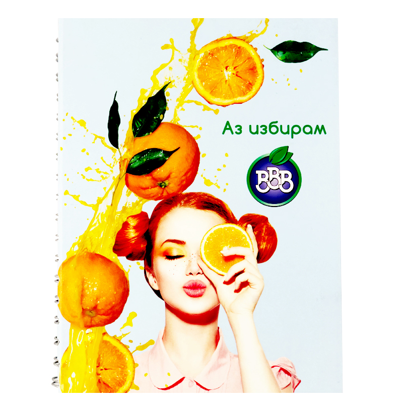 тефтер-цветен-принт-2 тефтер-цветен-принт-2