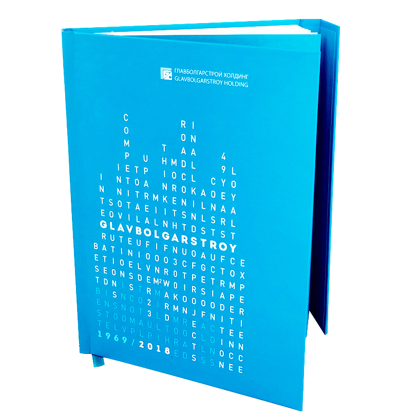 тефтер-затваряне-с-магнит тефтер-затваряне-с-магнит