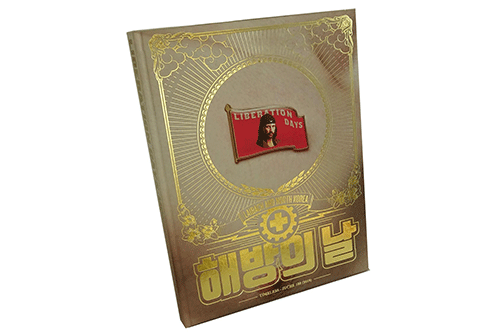 Изкуството на луксозния печат