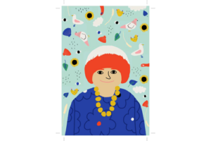 Цветен печат на форзаца